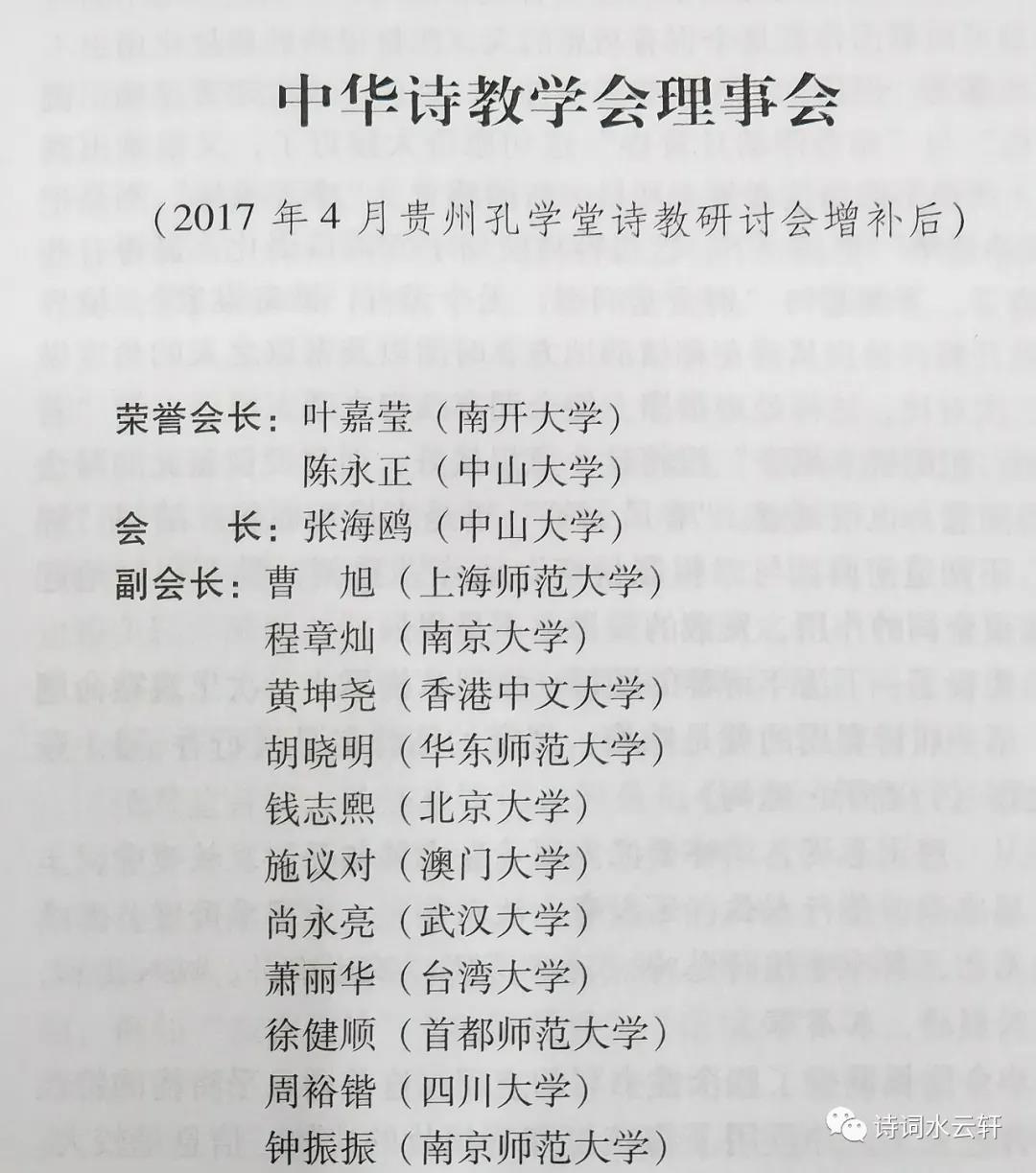 ΢��ͼƬ_20210125103103.jpg