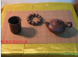 QQͼƬ20140211185058.jpg
