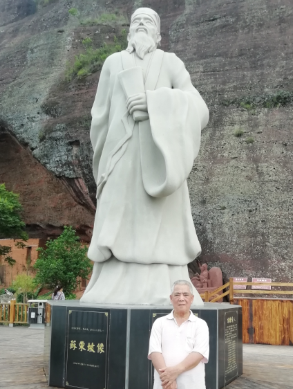 QQ��ͼ20210426173621.png