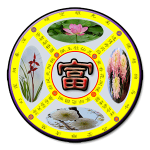 ͼƬ2 (2).png