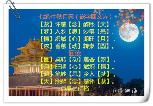 src=http___inews.gtimg.com_newsapp_bt_0_13994710673_1000&amp;refer=http___inews.gt.jpg