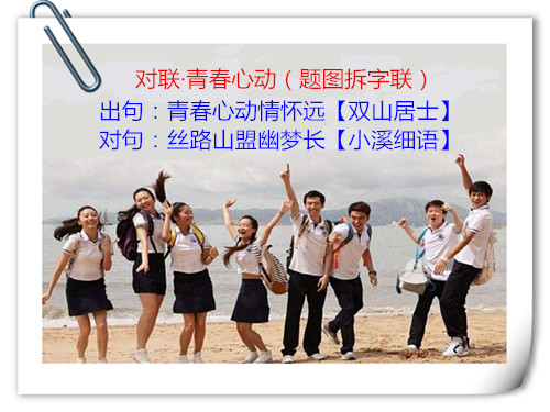 src=http___m.wendangwang.com_pic_bd75f9681478c09bd299db076470a62dea619824_1-810-.jpg
