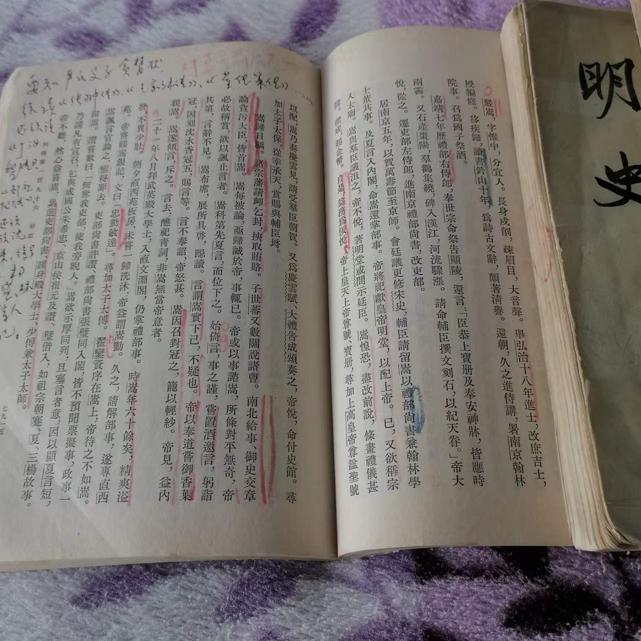 ΢��ͼƬ_20231201094637.jpg