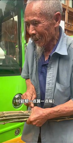60a32f5798b143f6b9fb7d6e4f411a84_tplv-obj_1080_2102.webp_����.jpg