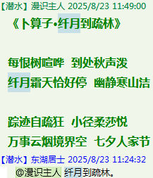 JV@62NZ]ZTUH3]L)]5)TMRL.png