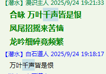SBOS%@535V()3%LTPH]{HN9.png