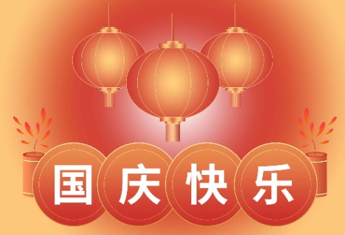 bd5ca9f896da1bec.jpg