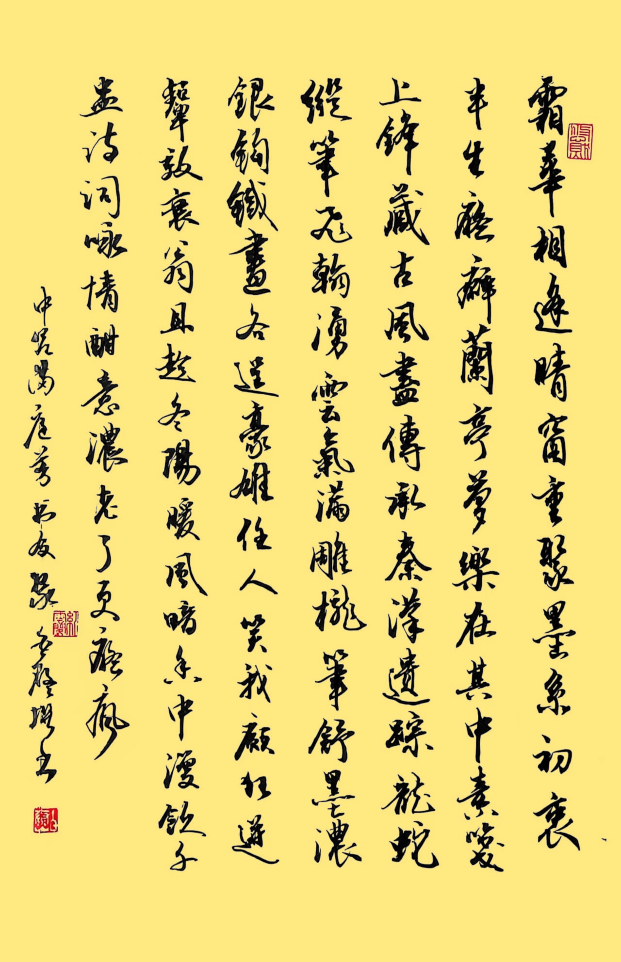 be3e43e08f4c60d7497b2bd8d4936e67_����.jpg