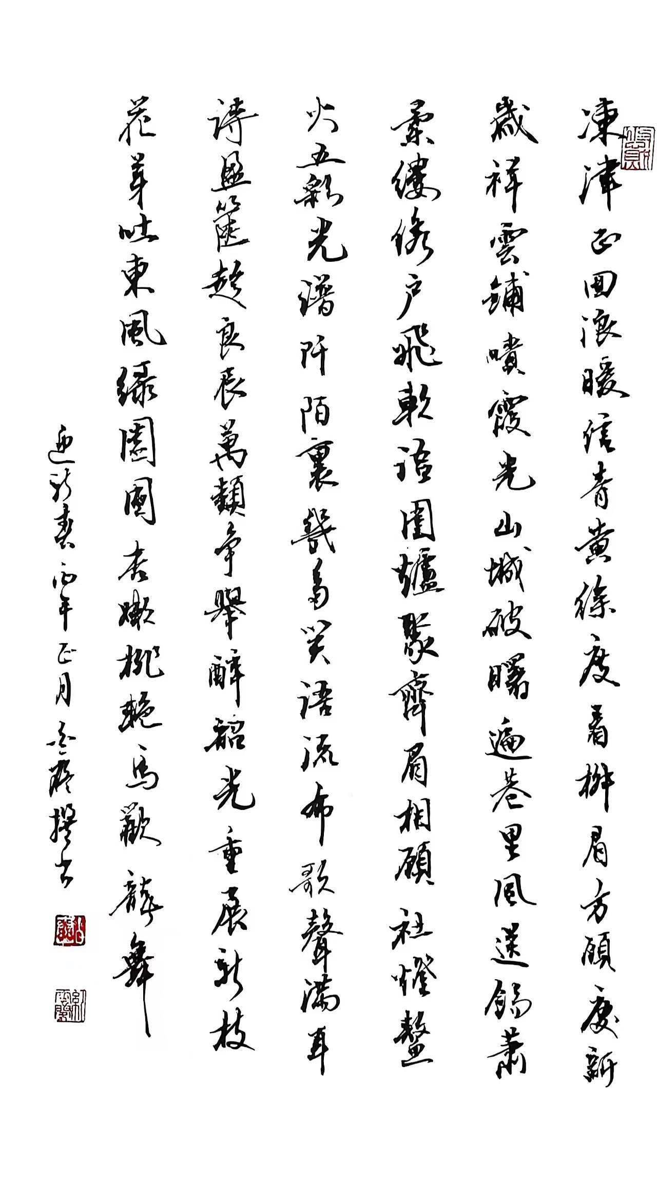 7ff4486ce229055c089b829e271d18c0_����.jpg