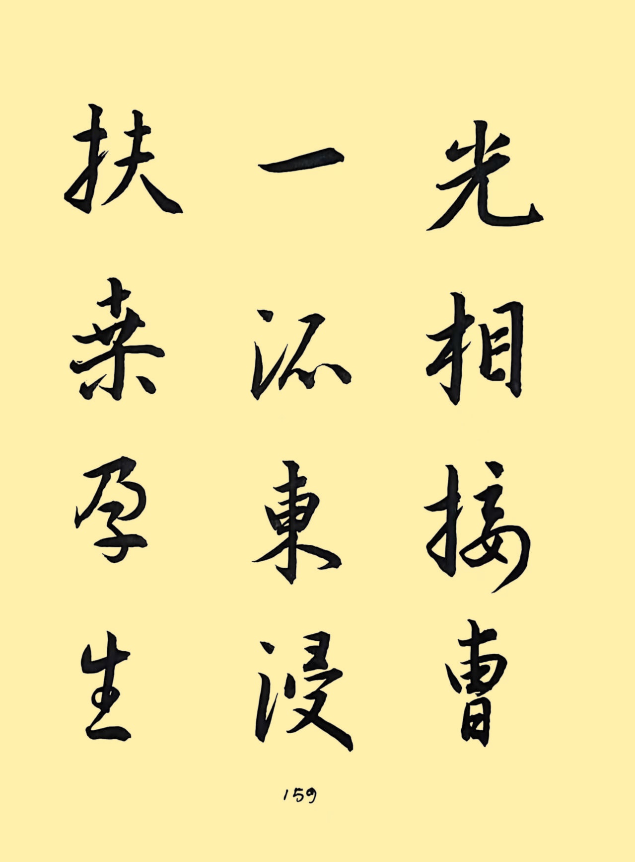3b3254a65366c6e88f95e5d16af38147_����.jpg