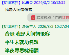 VSEL)LFE1{EELFVH_U}0Z8H.png