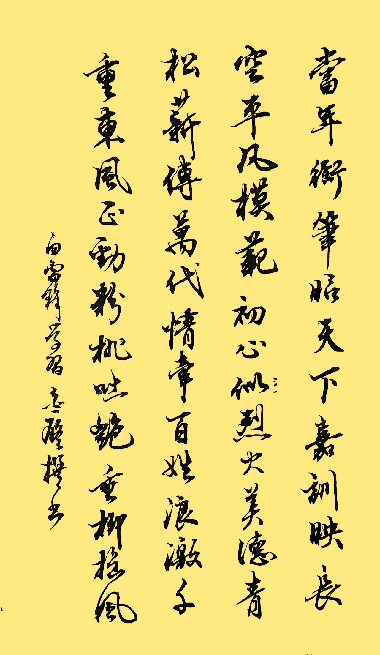 6d6ec48e28f9e25c4a5279da0cbf2311_����.jpg