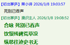 TT}]FD$`NYE86MZ]O[APENY.png